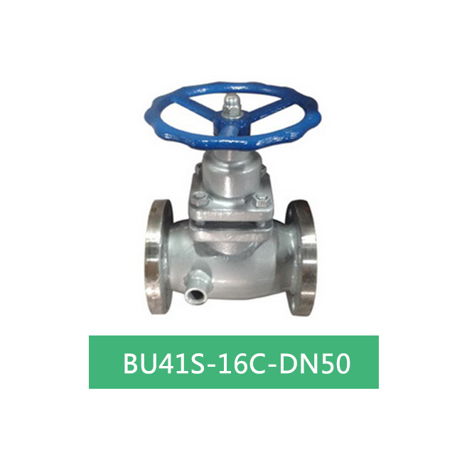 BU41S-16C-DN50