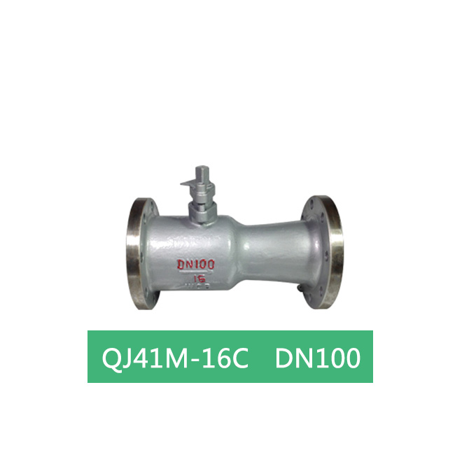 QJ41M-16C---DN40